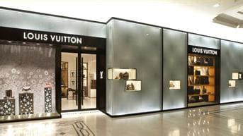 Louis Vuitton Bucarest Mariott.